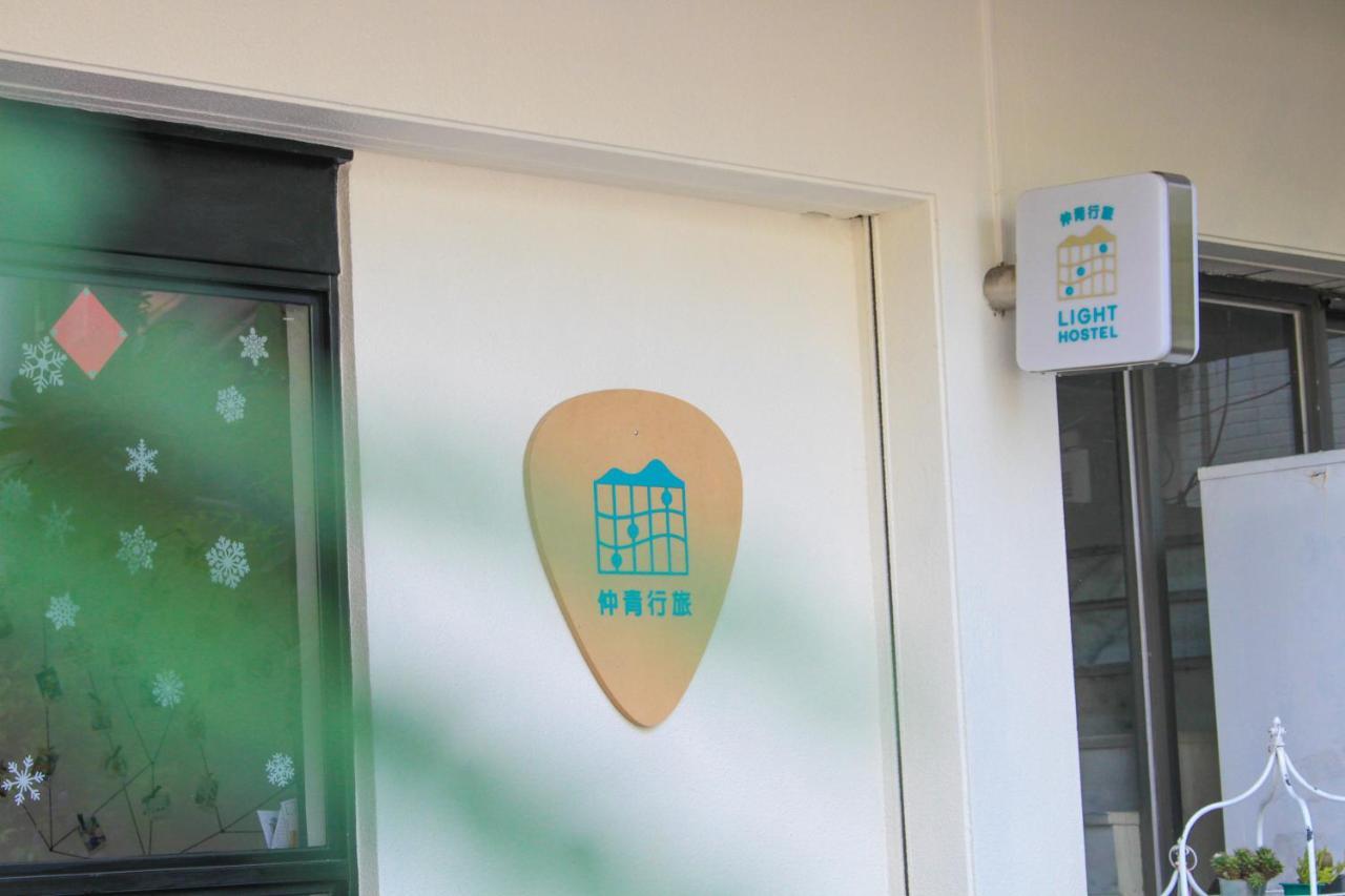 Light Hostel - Tainan Zewnętrze zdjęcie
